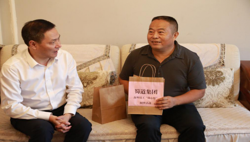 1631786381997225.png 图片3.png