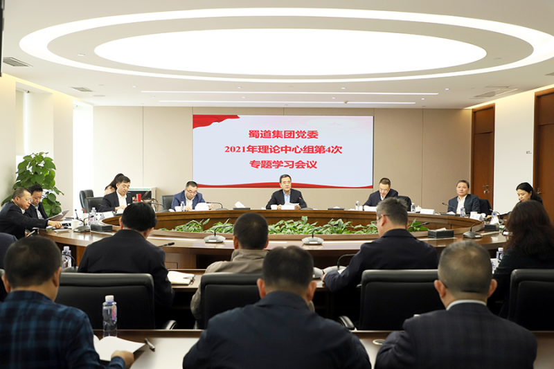 1639457604769844.png 图片1.png